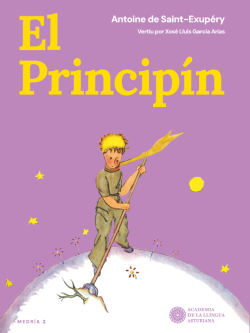 El Principín